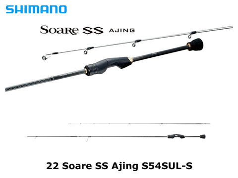 Shimano 22 Soare SS Ajing S54SUL-S