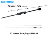 Shimano 22 Soare SS Ajing S58UL-S