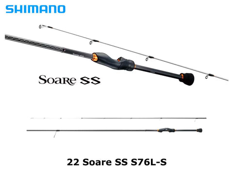Shimano 22 Soare SS S76L-S