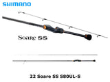 Shimano 22 Soare SS S80UL-S