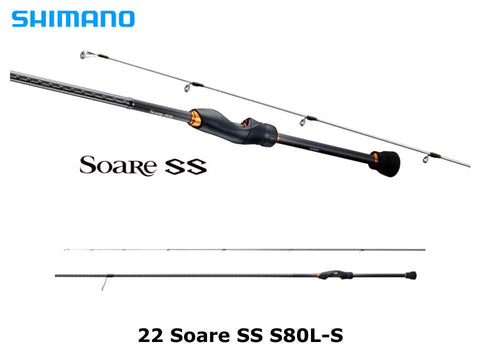 Shimano 22 Soare SS S80L-S