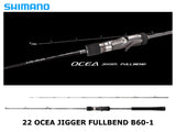 Shimano 22 Ocea Jigger Fullbend B60-1