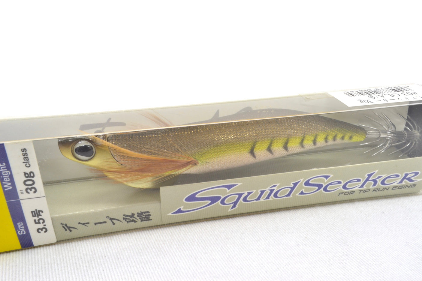 Valleyhill Squid Seeker 3.5 30g #03 OLA/Gold