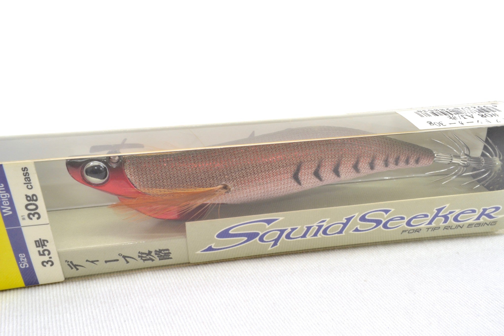 Valleyhill Squid Seeker 3.5号 30g 35g Valleyhill Squid Seeker 3.5 30g #08 AJ/Red – JDM TACKLE HEAVEN