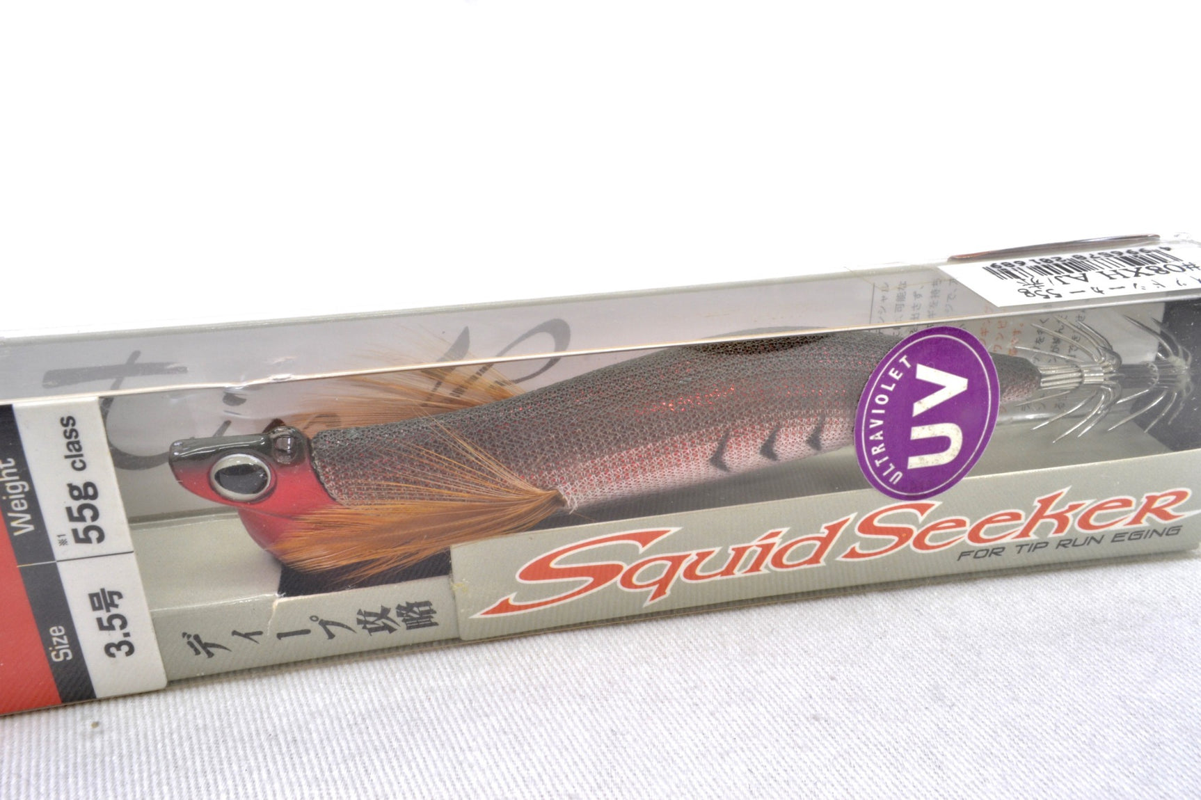 Valleyhill Squid Seeker 3.5 55g #08 XH AJ/Red