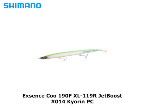 Shimano Exsence Coo 190F XL-119R JetBoost #014 Kyorin PC