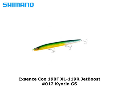 Shimano Exsence Coo 190F XL-119R JetBoost #012 Kyorin GS