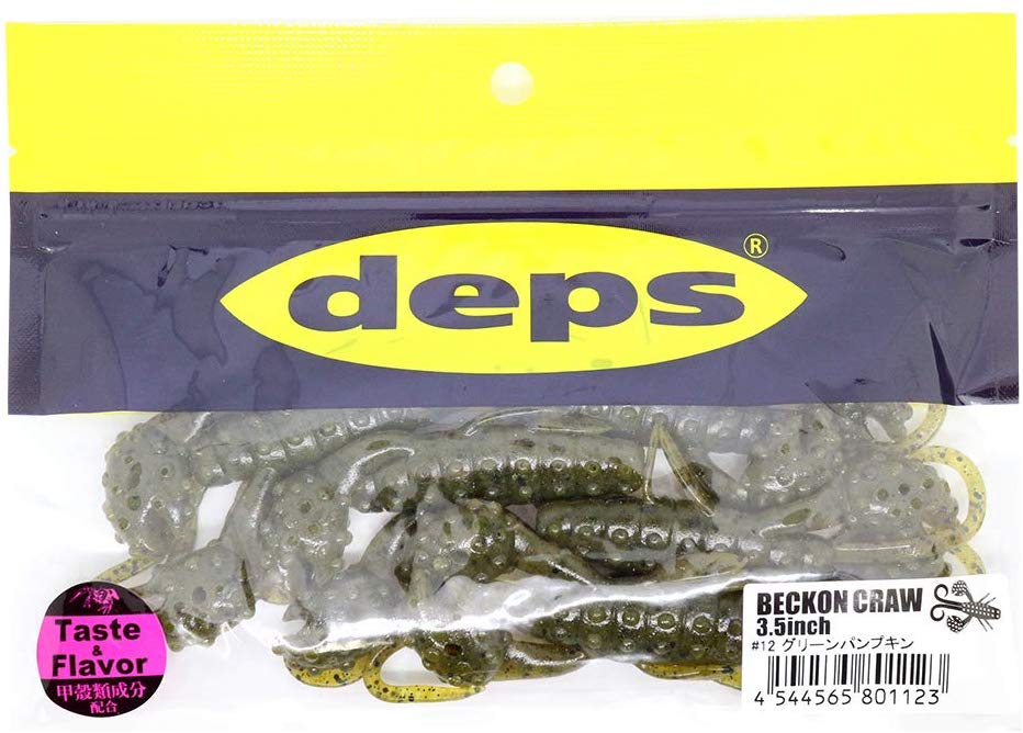 deps Beckon Craw 3.5inch – JDM TACKLE HEAVEN