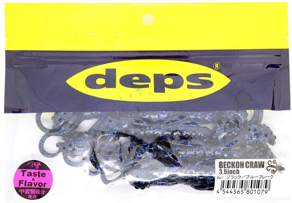 deps Beckon Craw 3.5 inch #07 Black Blue Flake – JDM TACKLE HEAVEN