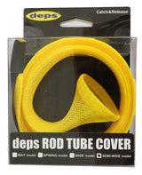 ROD TUBE COVER