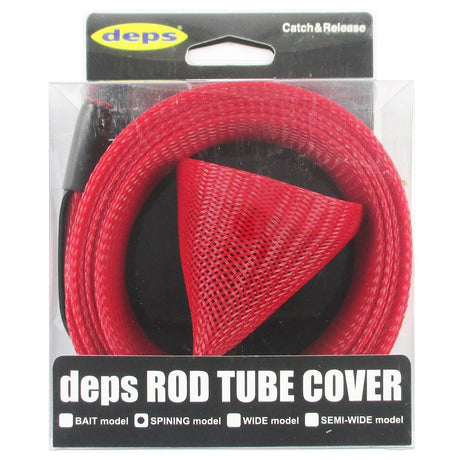 ROD TUBE COVER