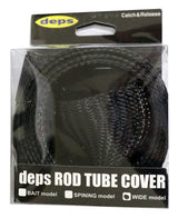 ROD TUBE COVER