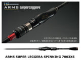 [Suspended] Built-to-order Arms Super Leggera Spinning ASL7003XS