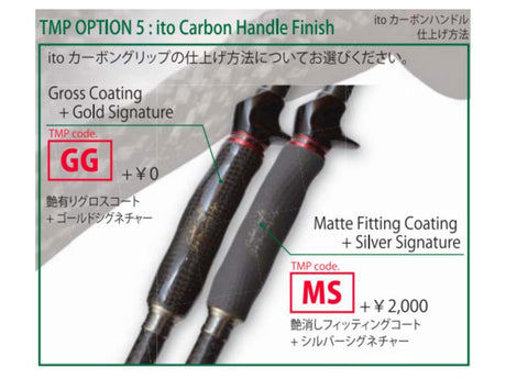 Built-to-order Arms Super Leggera ASL7117X
