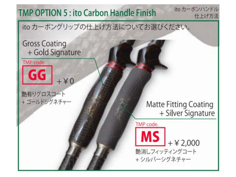 Built-to-order Arms Super Leggera ASL7004XG