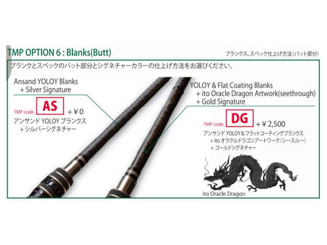 Built-to-order Arms Super Leggera ASL6904X