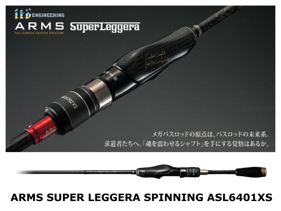 [Suspended] Built-to-order Arms Super Leggera Spinning ASL6401XS