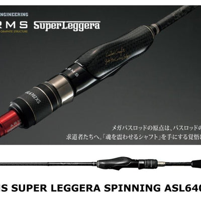 [Suspended] Built-to-order Arms Super Leggera Spinning ASL6401XS