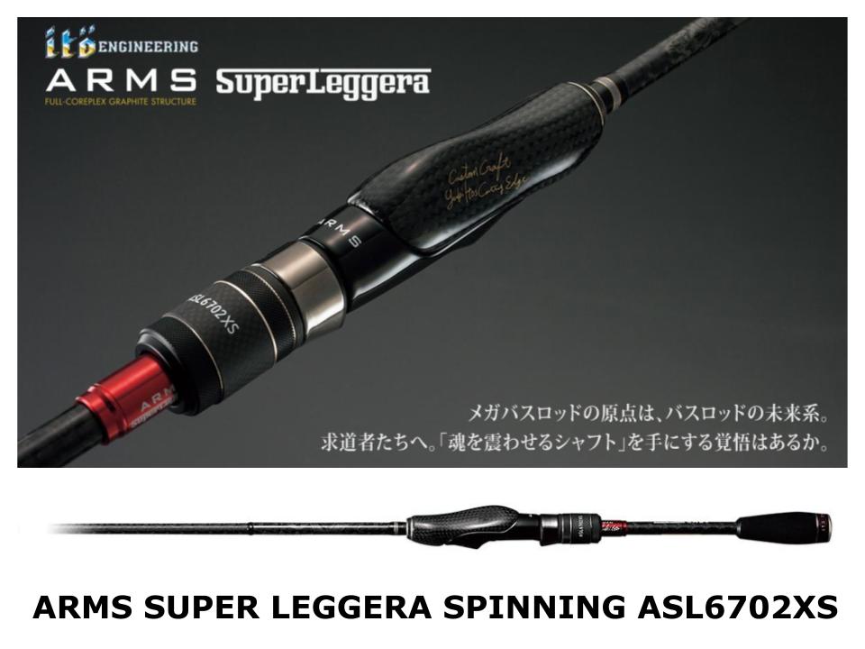 MEGABASS ARMS COMPLETTE A6604X BRONX - フィッシング