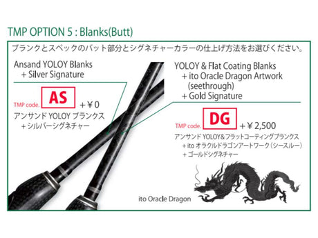 Built-to-order Arms Super Leggera Spinning ASL6401XS