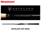 Megabass Astelion AST-86ML Run&Gun Game Special