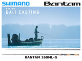 Shimano Bantam Baitcasting 160ML-G