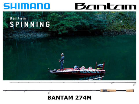Shimano Bantam Spinning 274M