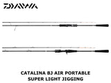 Daiwa Catalina BJ Air Portable Super Light Jigging Model 610MS-METAL