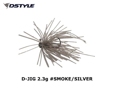 Dstyle D-Jig 2.3g #Smoke/Silver