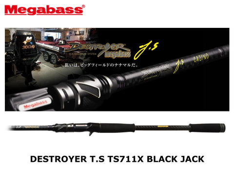 Megabass Destroyer T.S Baitcasting TS711X Black Jack