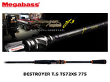 Megabass Destroyer T.S Spinning TS72XS 775