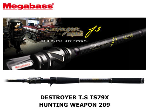 Megabass Destroyer T.S Baitcasting TS79X Hunting Weapon 209