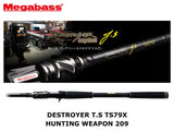 Megabass Destroyer T.S Baitcasting TS79X Hunting Weapon 209