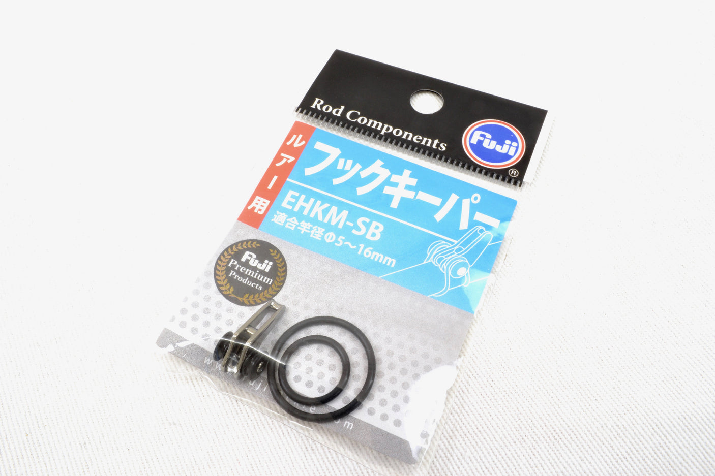 Fuji Lure Hook Keeper #EHKM-SB SB 5-16mm blanks