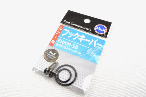 Fuji Lure Hook Keeper #EHKM-SB SB 5-16mm blanks
