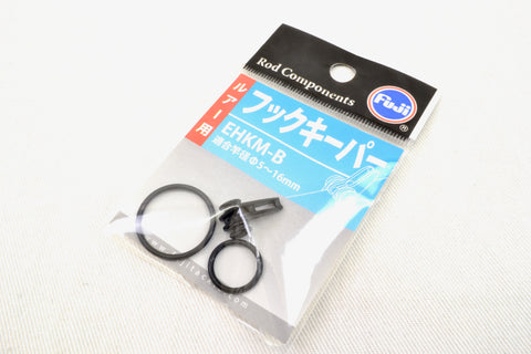 Fuji Lure Hook Keeper EHKM-B Black for 5-16mm blanks