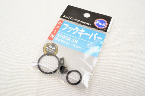 Fuji Lure Hook Keeper #EHKM-SR  5-16mm blanks