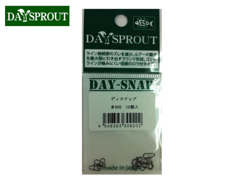 Daysprout Day-Snap #000 10pcs in a pack
