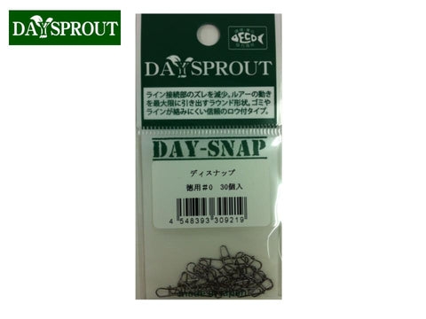 Daysprout Day-Snap #0 30pcs in a pack