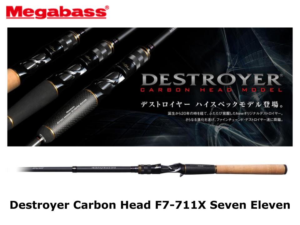 Megabass Destroyer Carbon Head Baitcasting F7-711X Seven Eleven