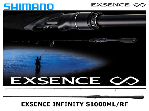 Shimano Exsence Infinity – JDM TACKLE HEAVEN