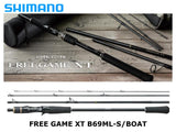 Pre-Order Shimano Free Game XT B69ML-S/BOAT