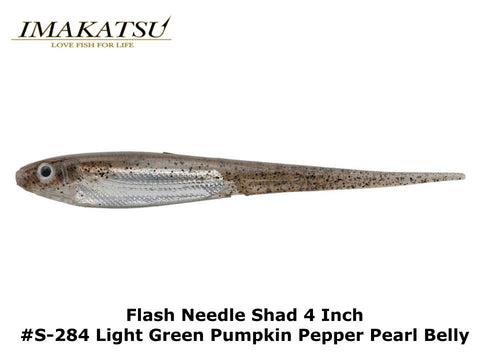 Imakatsu Flash Needle Shad 4 Inch #S-284 Light Green Pumpkin Pepper Pearl Belly