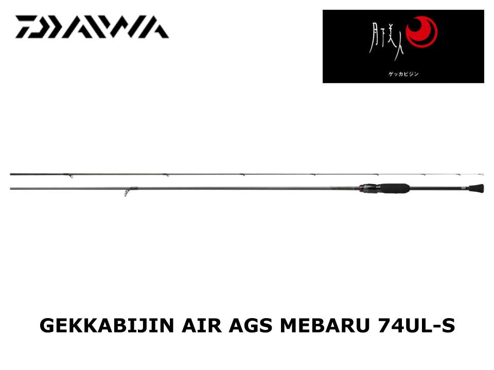 Daiwa Gekkabijin Air AGS Mebaru 74UL-S