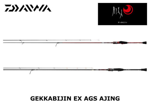 Daiwa Gekkabijin EX AGS Ajing 64.5L/MLS-S-E