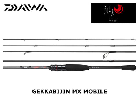 Daiwa Gekkabijin MX Mobile 72UL-S-5
