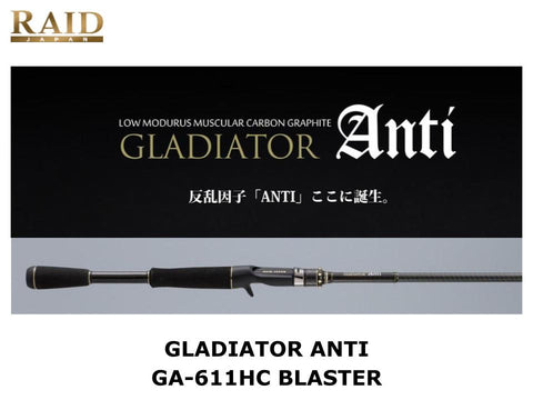 Raid Japan Gladiator Anti Baitcasting GA-611HC Blaster