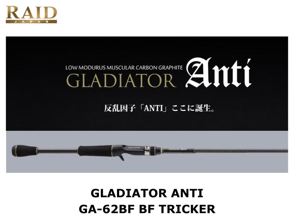 Raid Japan Gladiator Anti Baitcasting GA-62BF BF Tricker