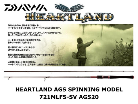 Daiwa Heartland AGS Spinning 721MLFS-SV AGS20 Saegake Nanani AGS