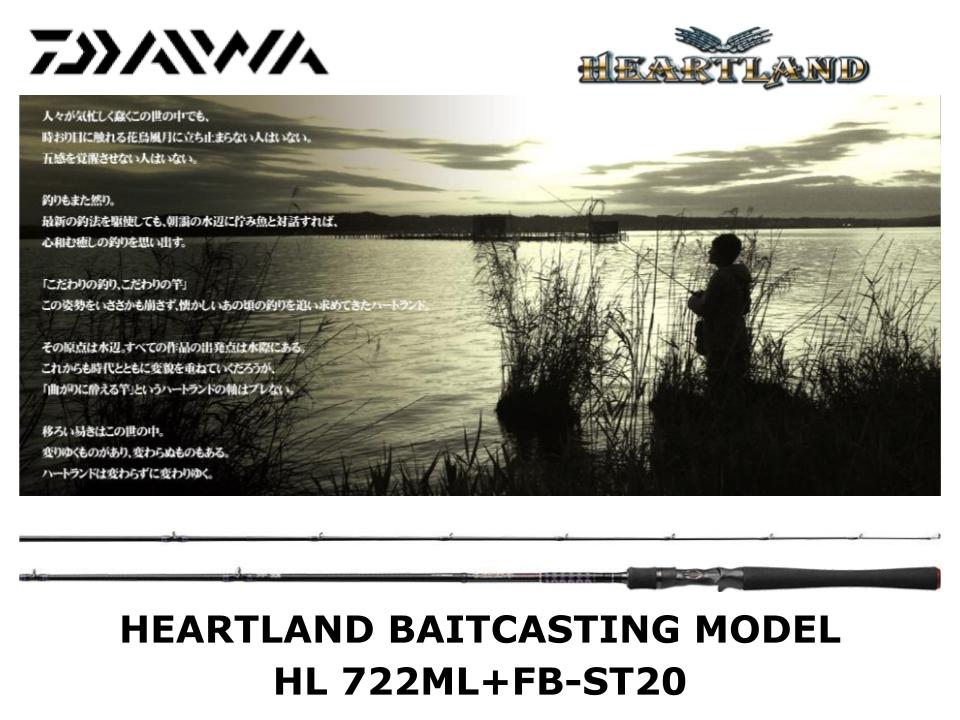 Daiwa Heartland Baitcasting – JDM TACKLE HEAVEN